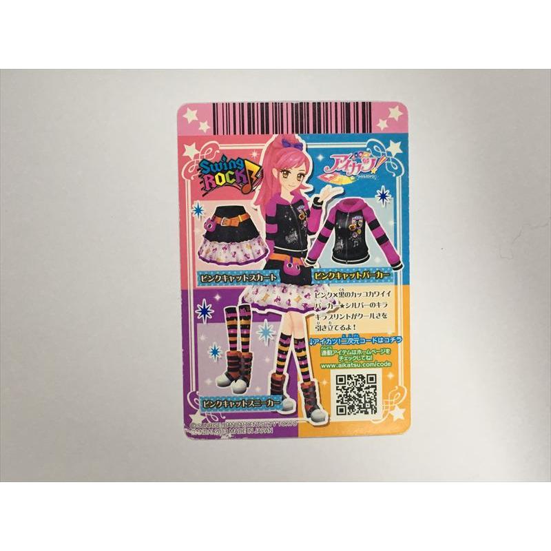 a231【アイカツ カード】 ピンクキャットパーカー PA-039 トップス 1枚