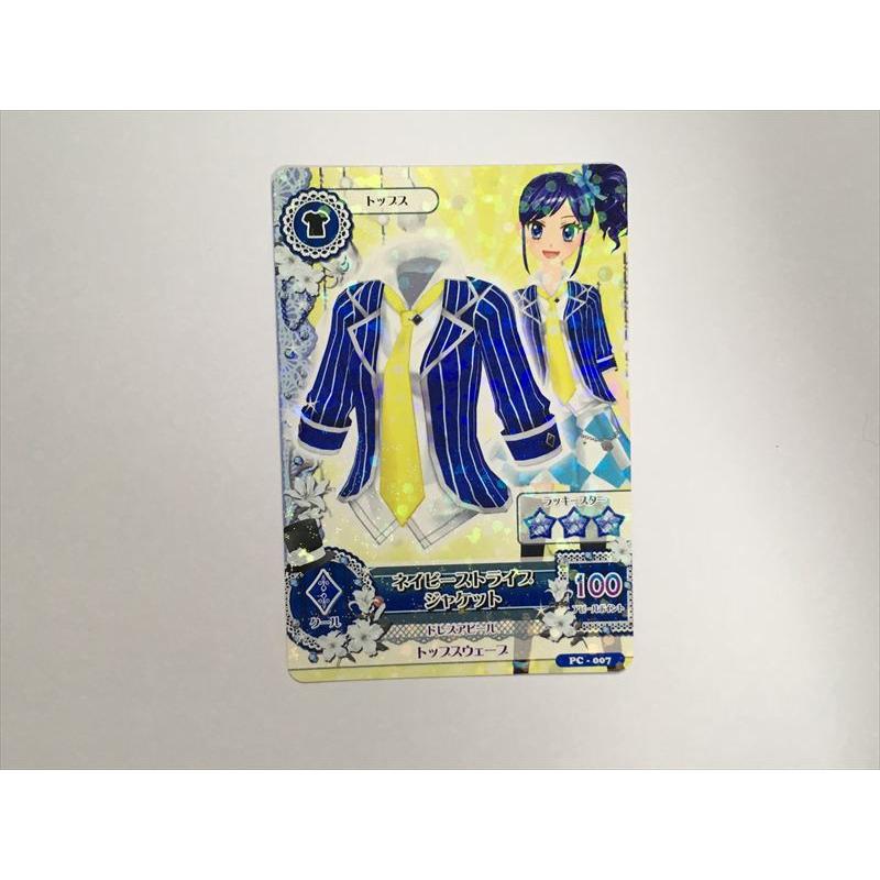 a252【アイカツ カード】 ネイビーストライプジャケット PC-007