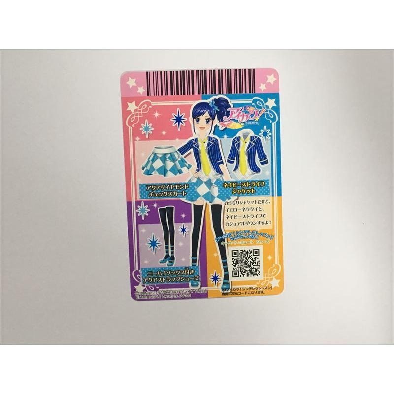 a252【アイカツ カード】 ネイビーストライプジャケット PC-007