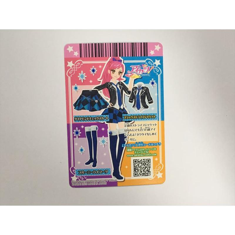 a273【アイカツ カード】 ブラックストライプジャケット PA-045
