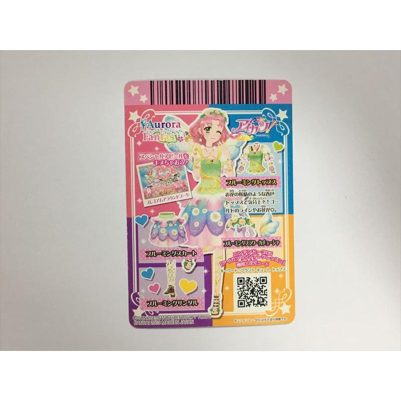 a305【アイカツ カード】 ブルーミングトップス 04-01 P トップス 1枚
