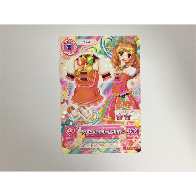 a313【アイカツ カード】 アプリコットドリームブラウス PC-147