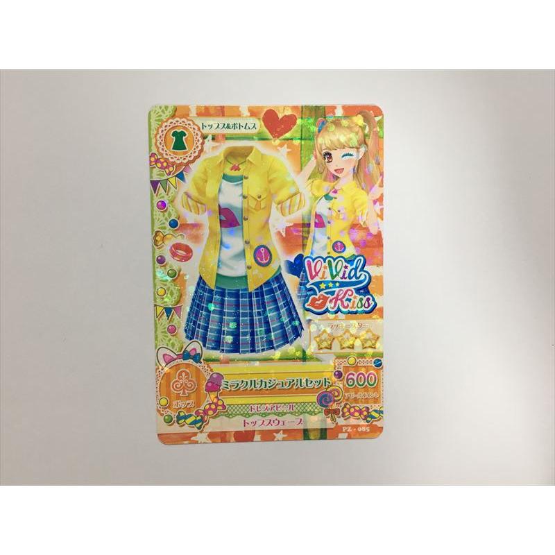 【ココ】アイカツカード 8枚セット a349【アイカツ カード】 ミラクルカジュアルセット PZ-085 トップス