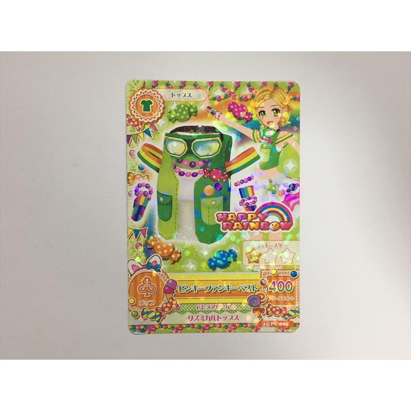 a366【アイカツ カード】 ピンキーファンキーベスト PC-065 トップス 1