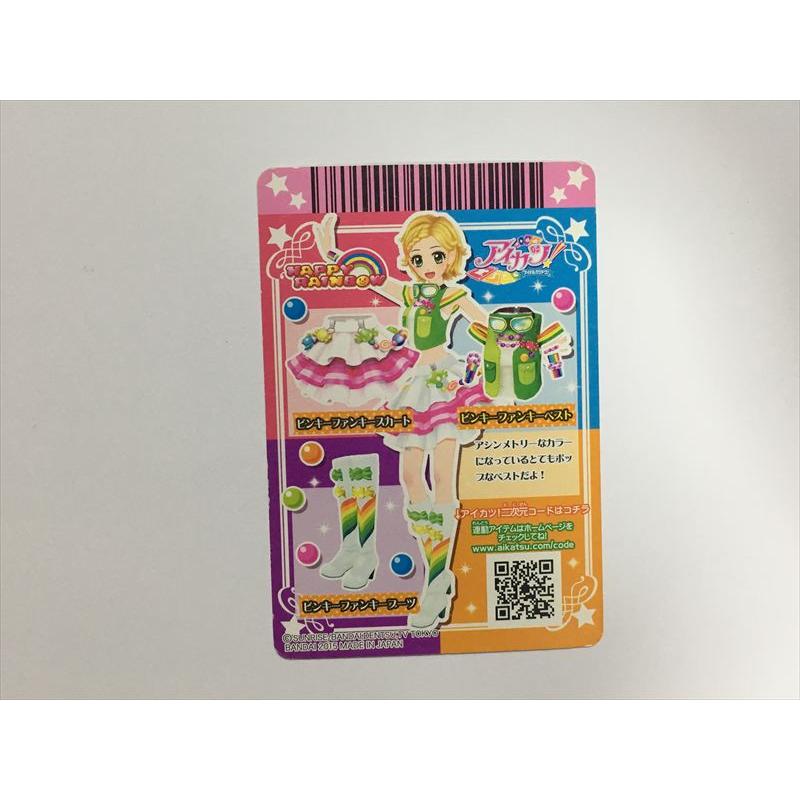 a366【アイカツ カード】 ピンキーファンキーベスト PC-065 トップス 1