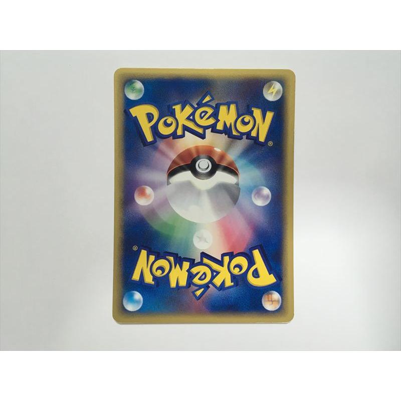 Pokemon（ポケモン） ZB272【ポケモン カード】 ニャース eカード 062
