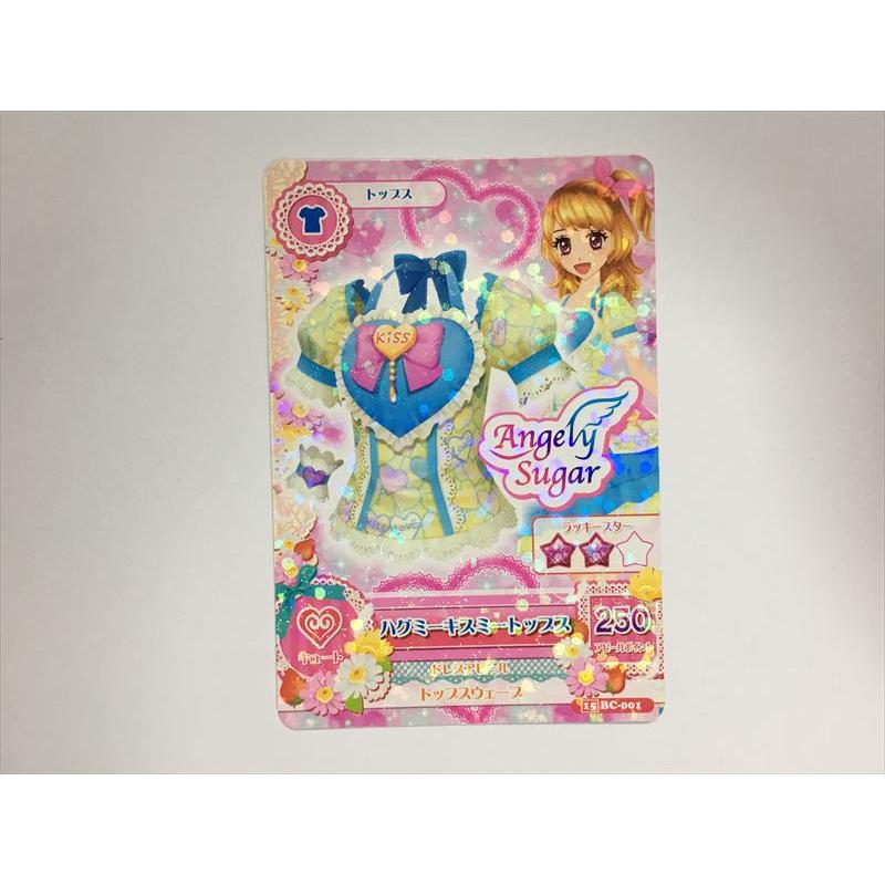 a416【アイカツ カード】 ハグミーキスミートップス BC-001 トップス 1