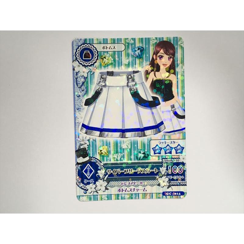 a451【アイカツ カード】 サイバープリーツスカート GC-014 ボトムス 1