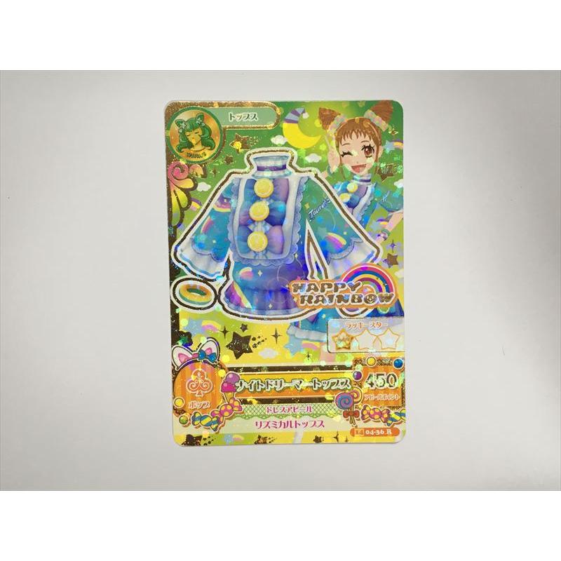 a519【アイカツ カード】 ナイトドリーマートップス 04-36 R トップス