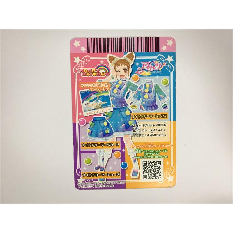 a519【アイカツ カード】 ナイトドリーマートップス 04-36 R トップス