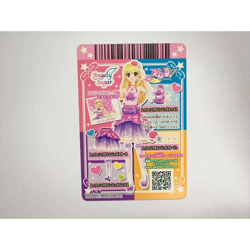 a531【アイカツ カード】 トゥインクルエンジェルトップス 01-01 R