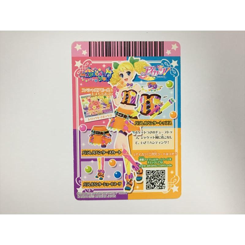 a537【アイカツ カード】 パラレルハンタートップス 02-39 R トップス