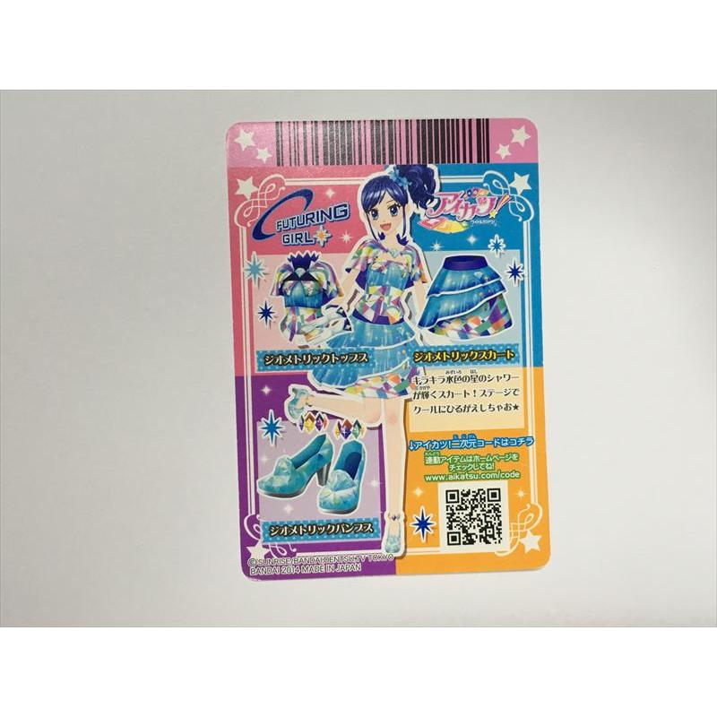 b118【アイカツ カード】 ジオメトリックスカート 06-24 ボトムス 1枚