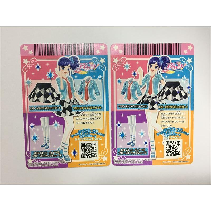 b120【アイカツ カード】 マリンストライプジャケット モノトーン