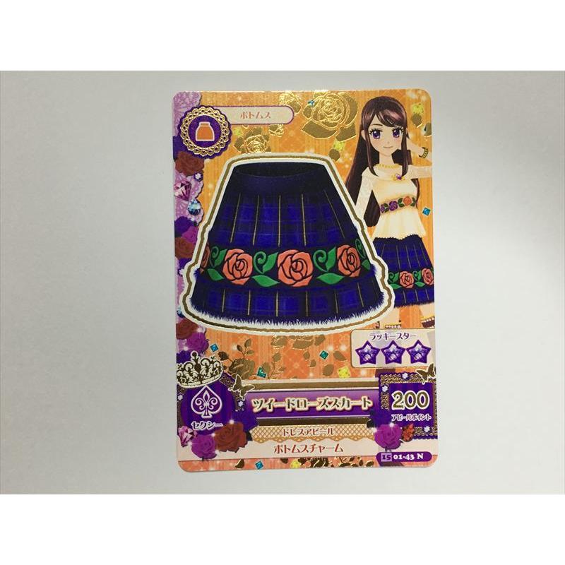 b146【アイカツ カード】 ツイードローズスカート 01-43 ボトムス 1枚