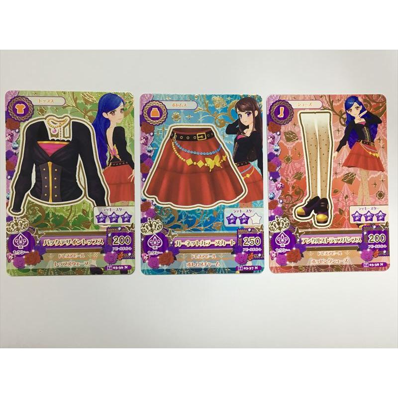 アイカツカード セット 200枚 b282【アイカツ カード】 バックデザイントップス ガーネットカラー