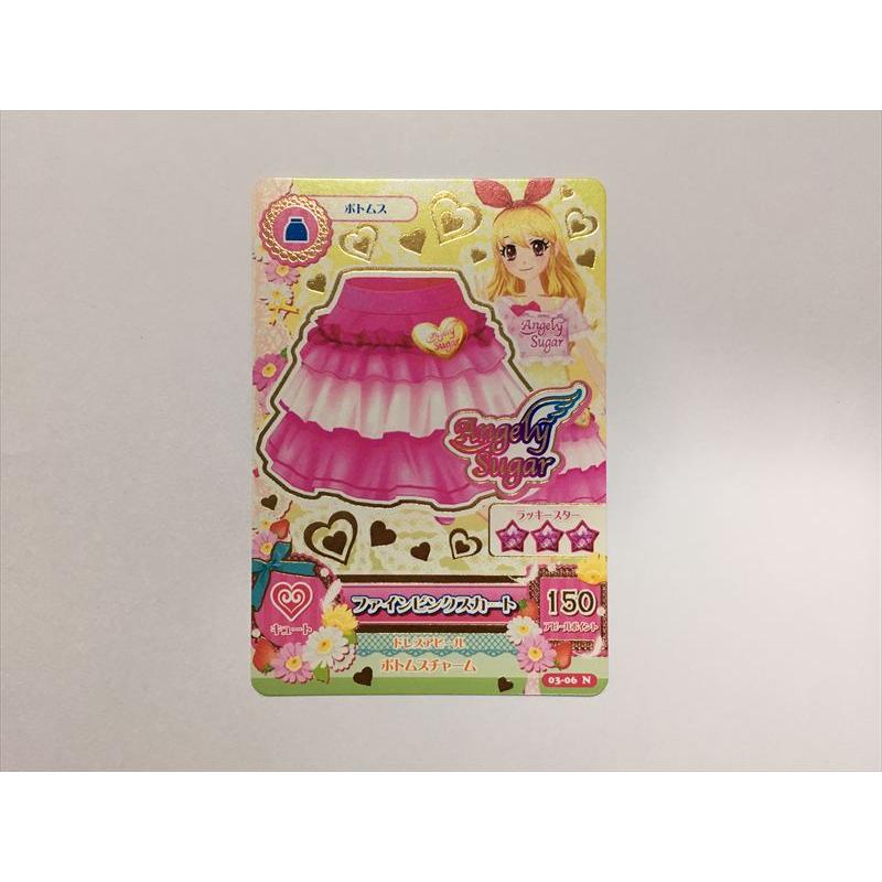 a620【アイカツ カード】 ファインピンクスカート 03-06 ボトムス 1枚