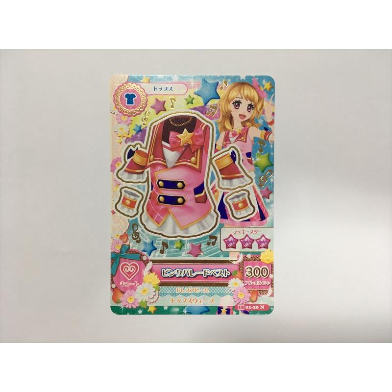 アイカツ！カード267枚‼︎ a625【アイカツ カード】 ピンクパレードベスト 01-20 トップス 1枚
