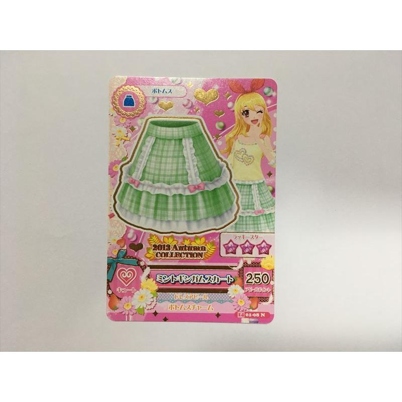 a632【アイカツ カード】 ミントギンガムスカート 01-08 ボトムス 1枚