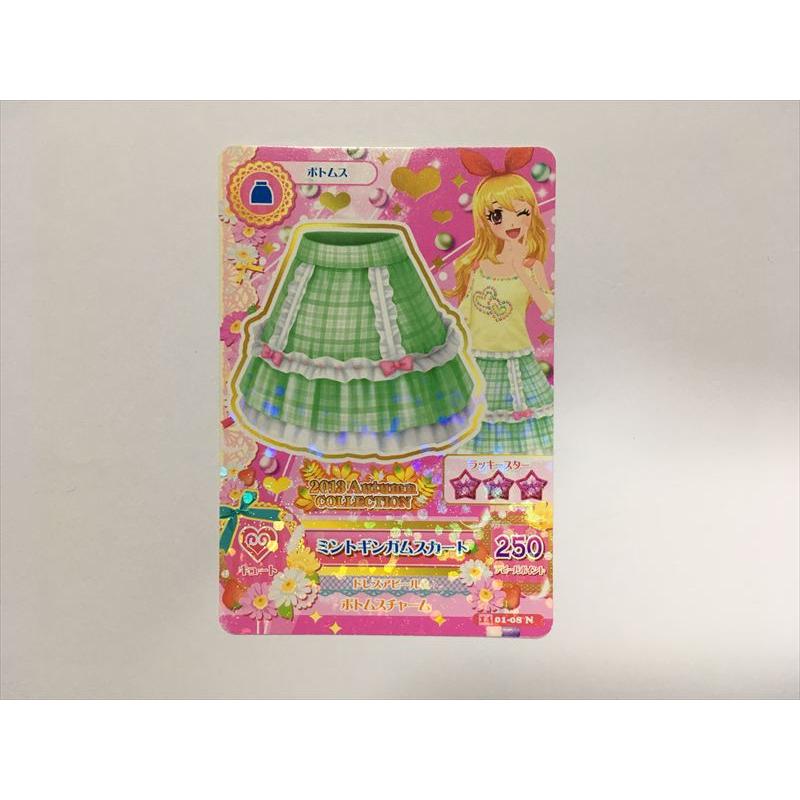 a633【アイカツ カード】 ミントギンガムスカート 01-08 ボトムス 1枚