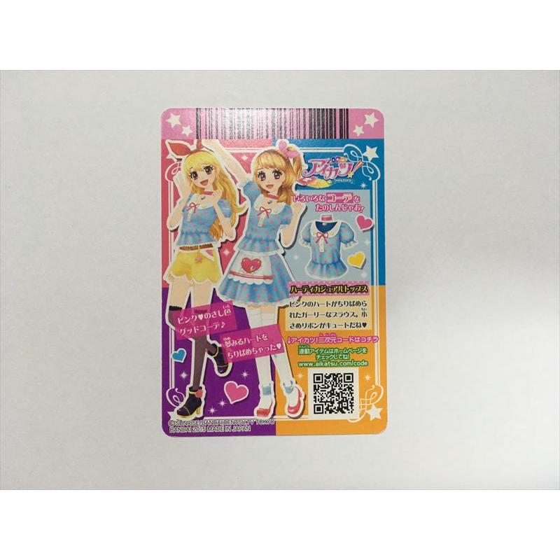 a686【アイカツ カード】 ハーティカジュアルトップス 03-10 トップス