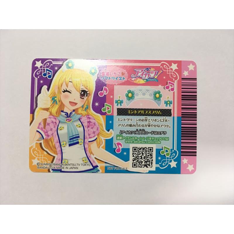 a735【アイカツ カード】 ミントアルプスブリム MC-013 アクセサリー 1