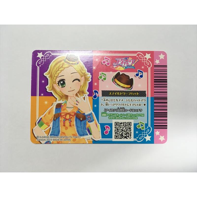 a736【アイカツ カード】 スマイルドワーフハット 01-61 アクセサリー