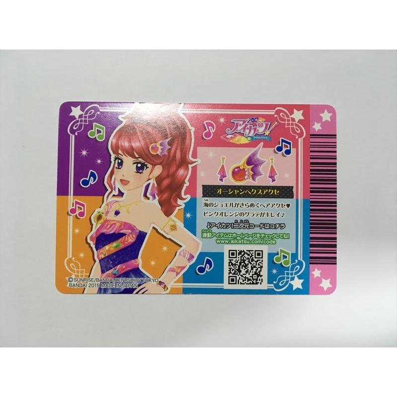 a737【アイカツ カード】 オーシャンヘクスアクセ 03-60 アクセサリー