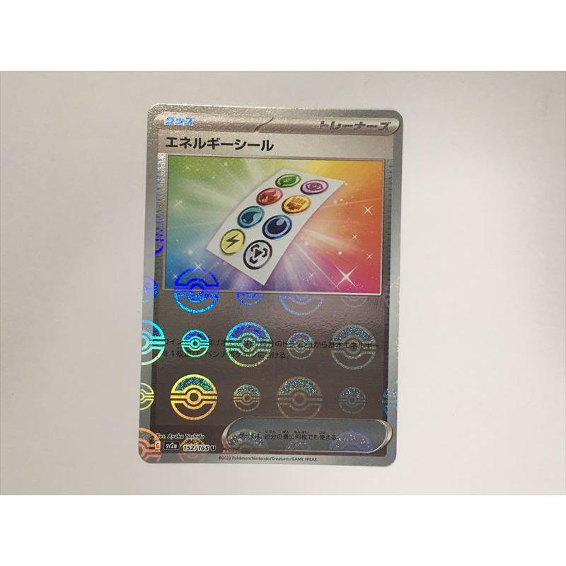 ポケモン　カードシール Pokemon（ポケモン） P229【ポケモン カード】 エネルギーシール 152