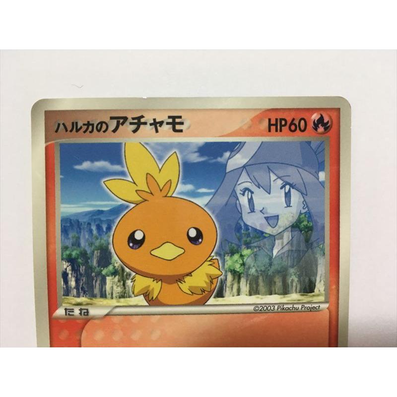 Pokemon（ポケモン） T339【ポケモン カード】 ハルカのアチャモ