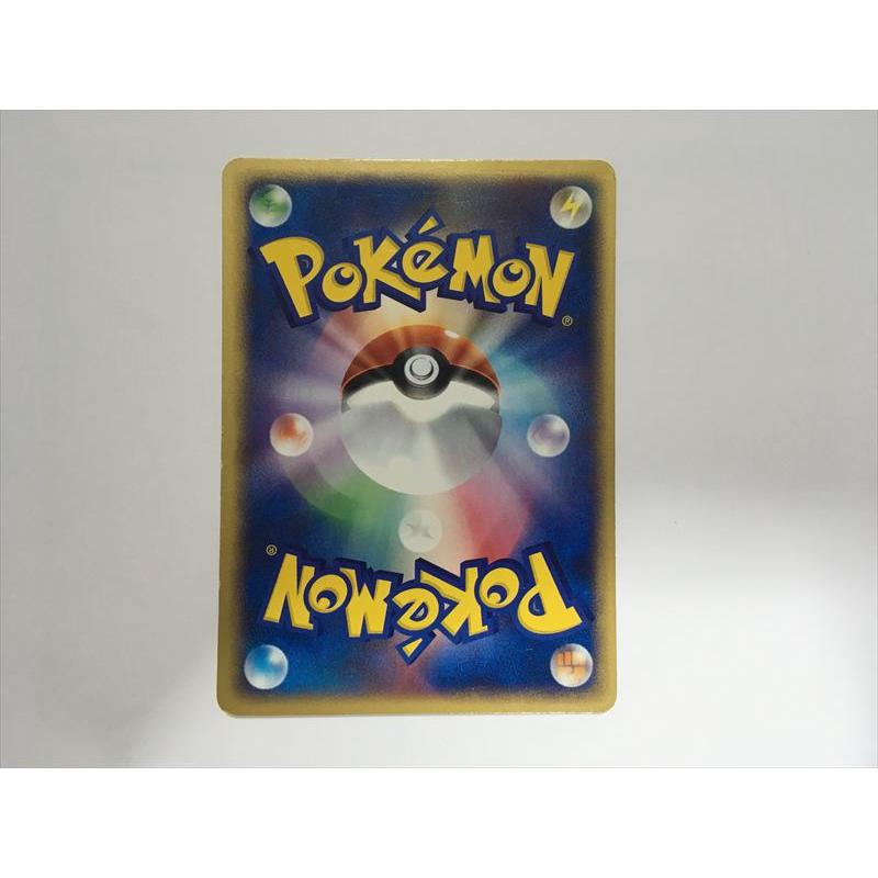 Pokemon（ポケモン） O13【ポケモン カード】 ガーディ PROMO P プロモ