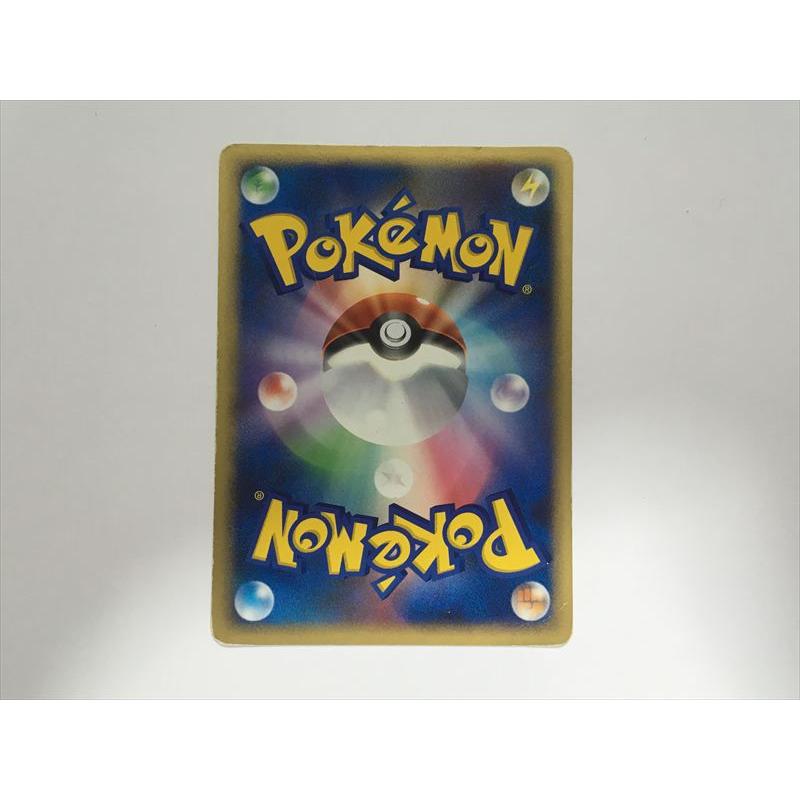 Pokemon（ポケモン） R29【ポケモン カード】 ピカチュウ LV.20 024