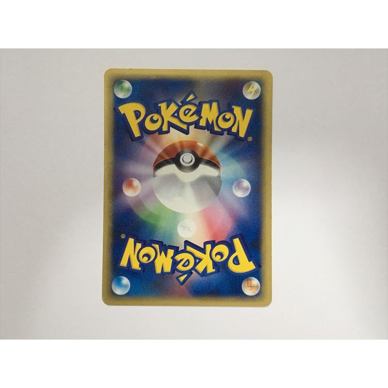 Pokemon（ポケモン） U73【ポケモン カード】 ホウオウ プロモ 010/P