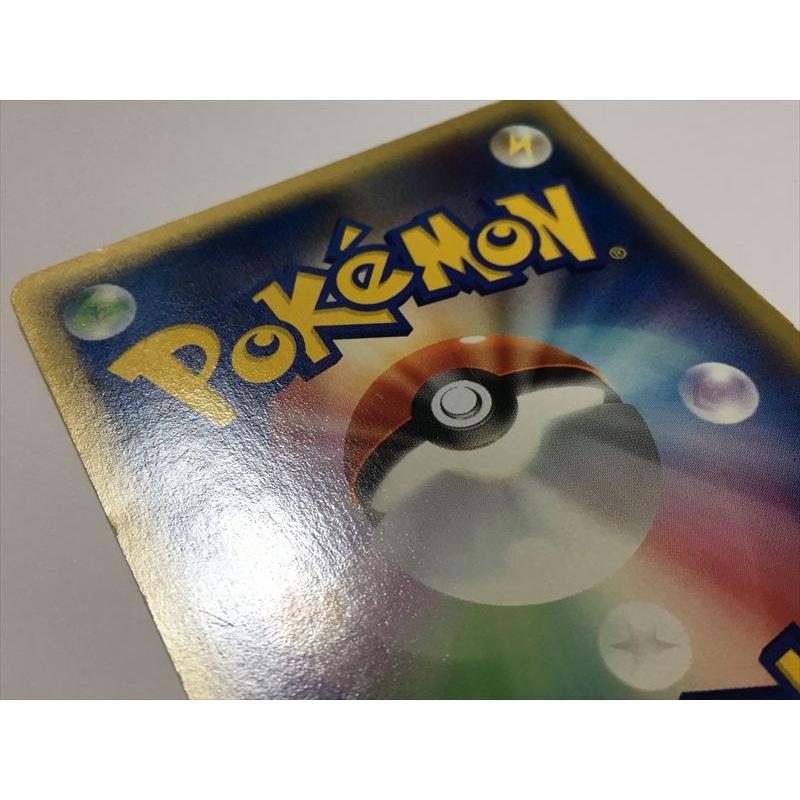 Pokemon（ポケモン） U73【ポケモン カード】 ホウオウ プロモ 010/P