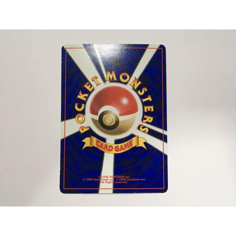 Pokemon（ポケモン） Y240【ポケモン カード】 トゲピー LV.8 月刊