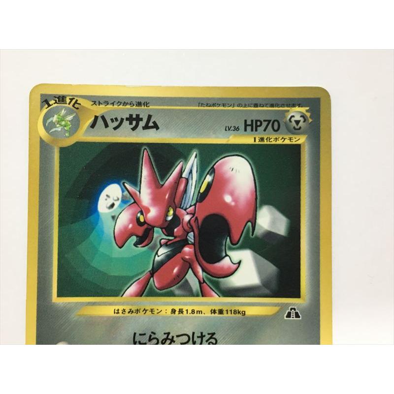 Pokemon（ポケモン） T30【ポケモン カード】 ハッサム LV.36 HP70