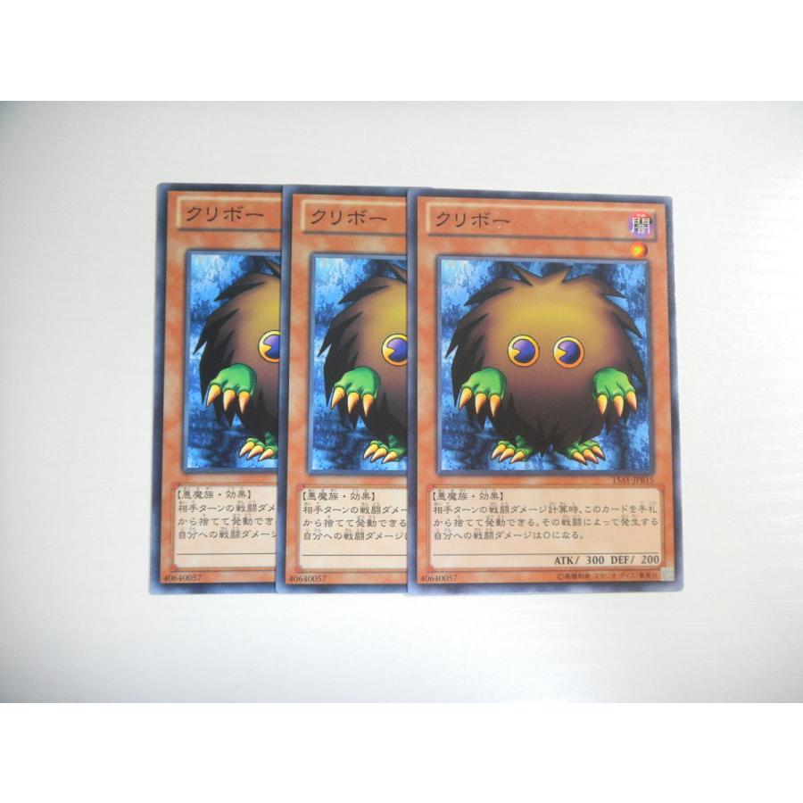 遊戯王カード 11枚セット 遊戯王OCGデュエルモンスターズ TACTICAL-TRY DECK 怪盗コンビEvil