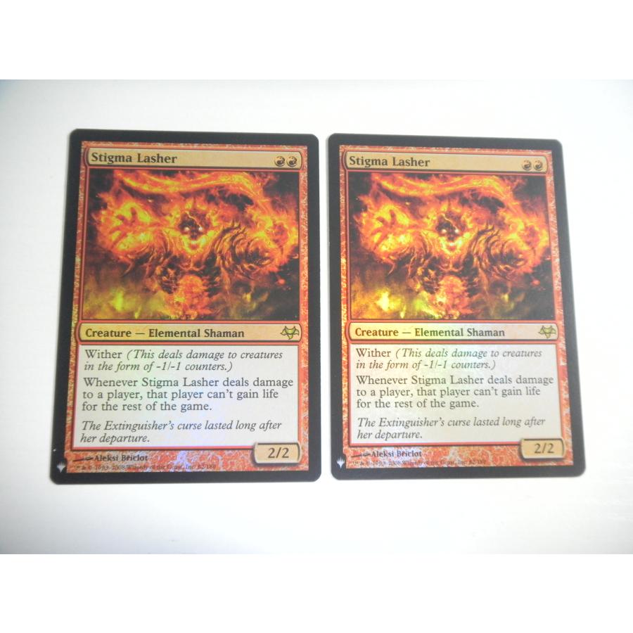 コナミデジタルエンタテインメント C18【MTG】斑点の殴打者/Stigma