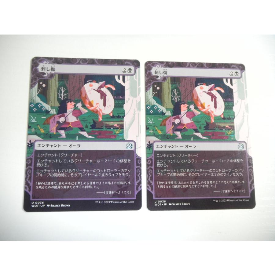 2025年最新】MTG 全知の人気アイテム - メルカリ 【未開封】MTG 全知