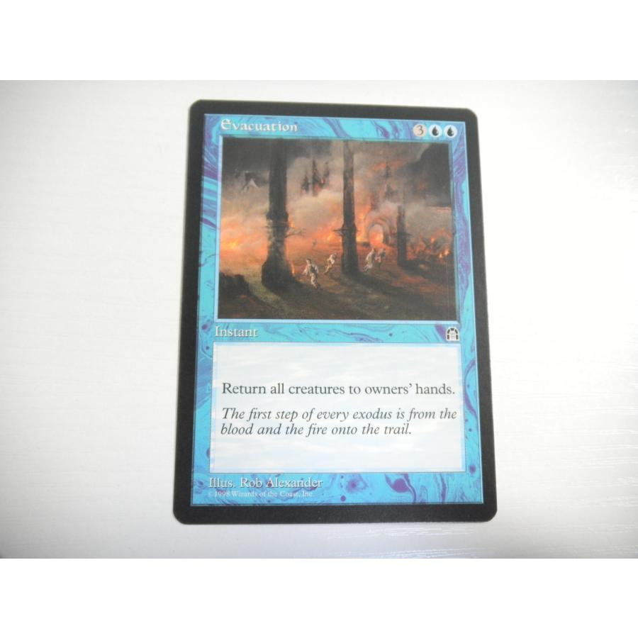 コナミデジタルエンタテインメント F211【MTG】脱出/Evacuation : E