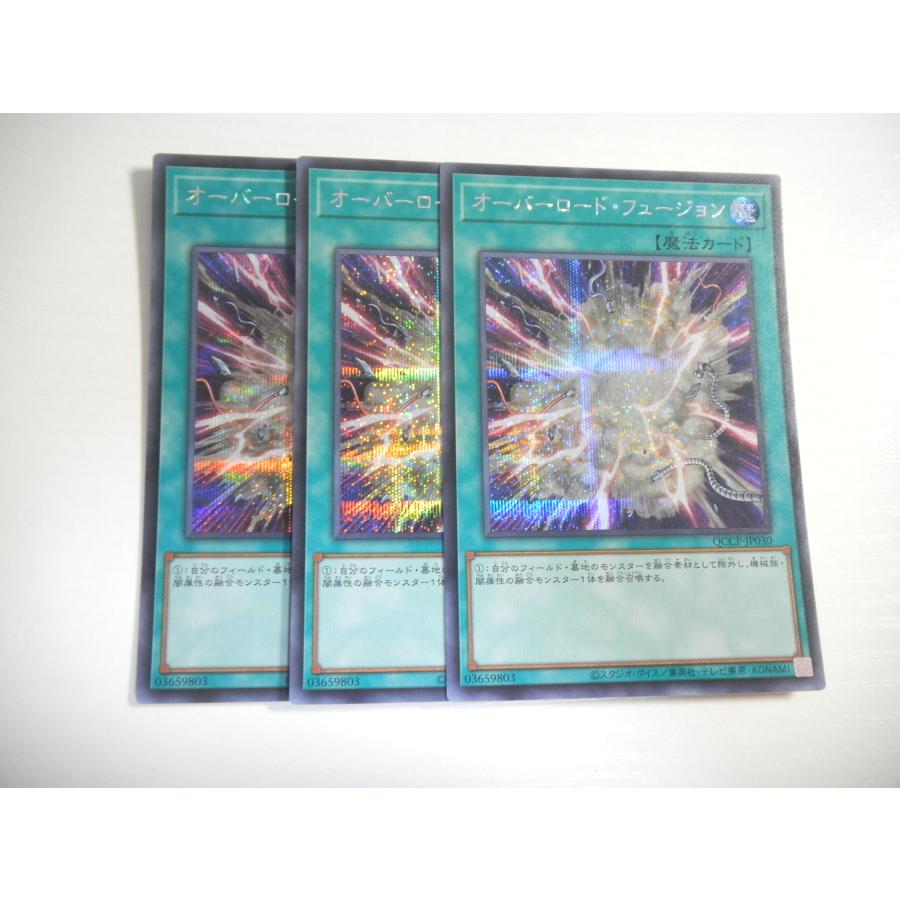 オーバーロードまとめ売り 2026年最新】オーバーロード 10周年の人気アイテム - メルカリ