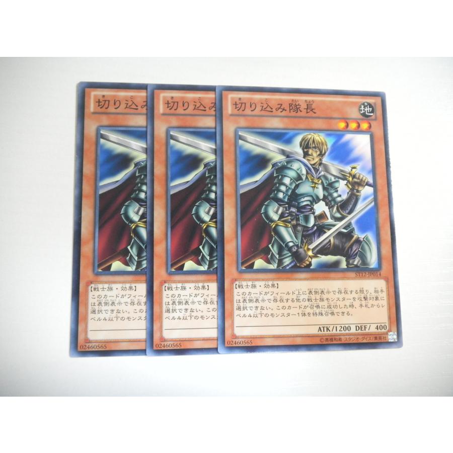 遊戯王つり天井 ノーマル×2 - メルカリ 遊戯王 つり天井 110枚セット