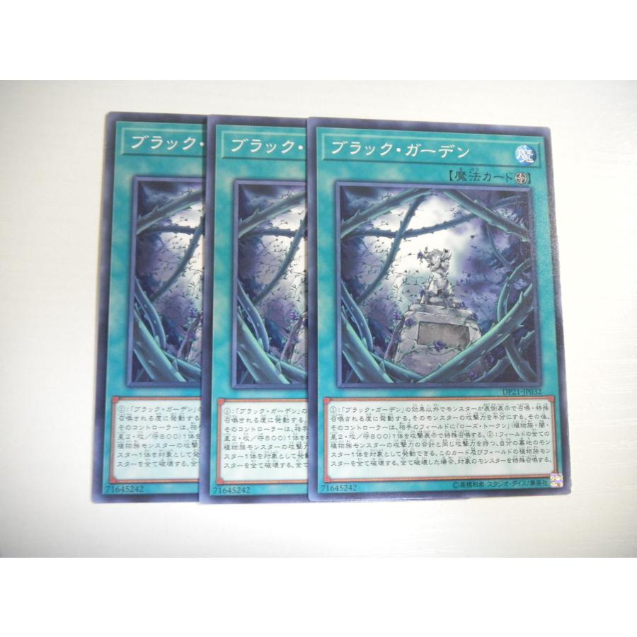 遊戯王ノーマルパラ　未開封④枚セット＋オマケ付 楽天市場】遊戯王 オリパ 【 未開封オリパ 】 未開封 BOX PACK ALPHAの