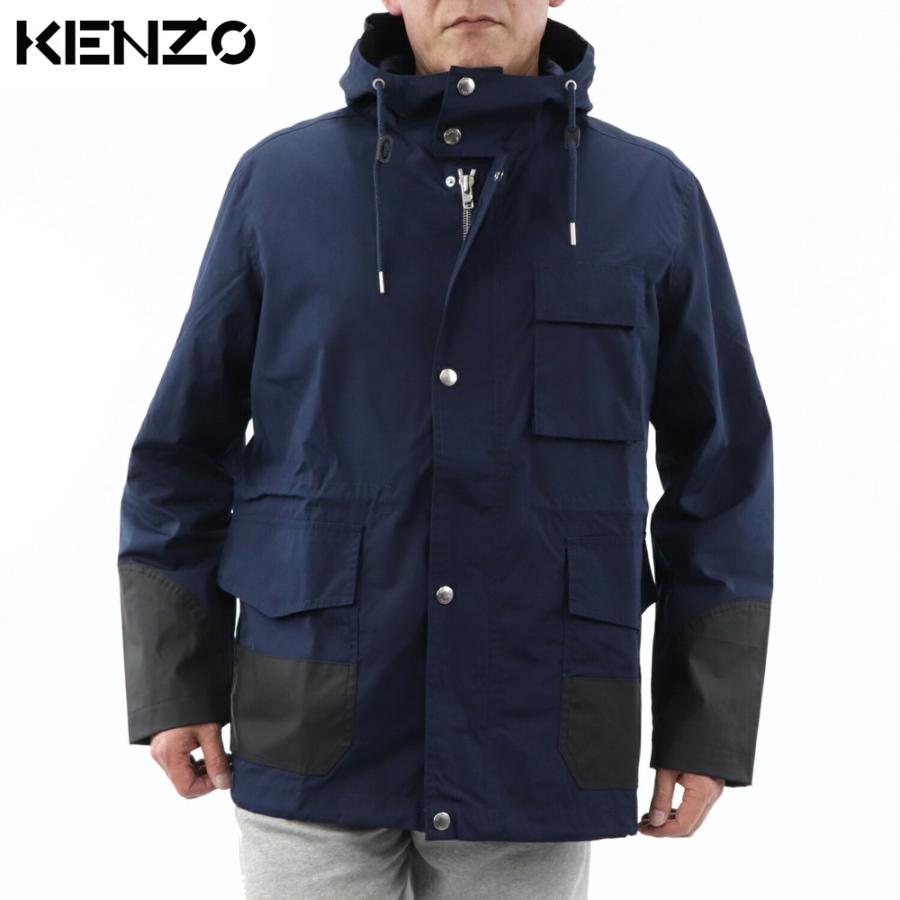 ケンゾー アウター ジャケット ブルゾン メンズ SPORT PARKA ブルー 