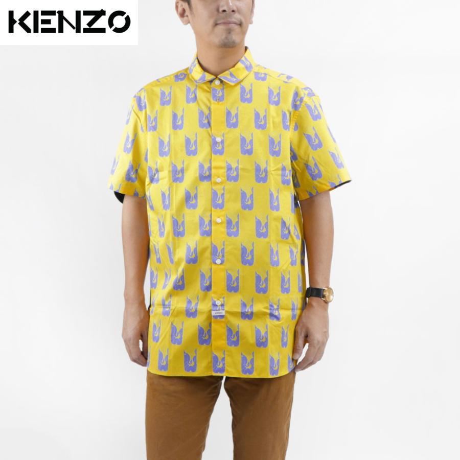 週末限定SALE】ケンゾー KENZO FA55CH5201LJ 39/SLIM SS SHIRT KENZO 