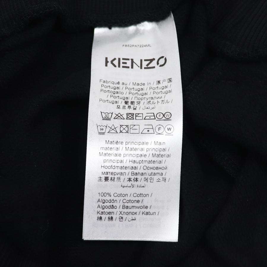 ケンゾー KENZO FB52PA7224ML ブラック ボトムス メンズ カジュアル スウェットパンツ 新品｜eastend｜08