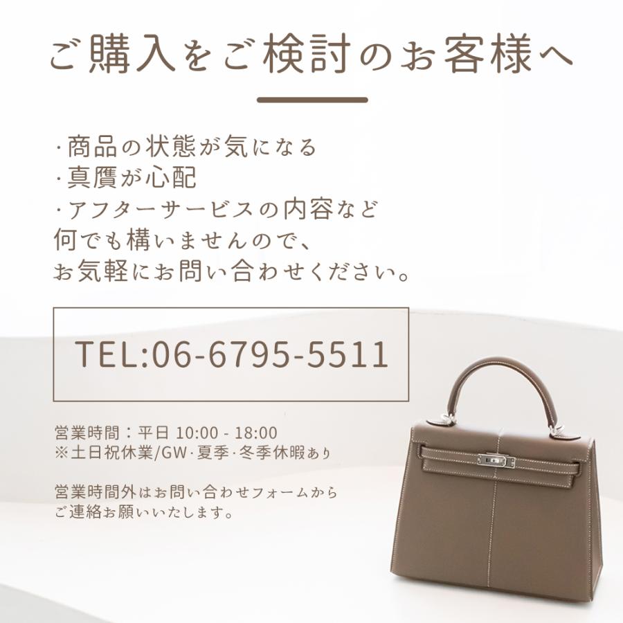 エルメス サンダル エクストラ レディース 37 (24cm相当) ホワイト 