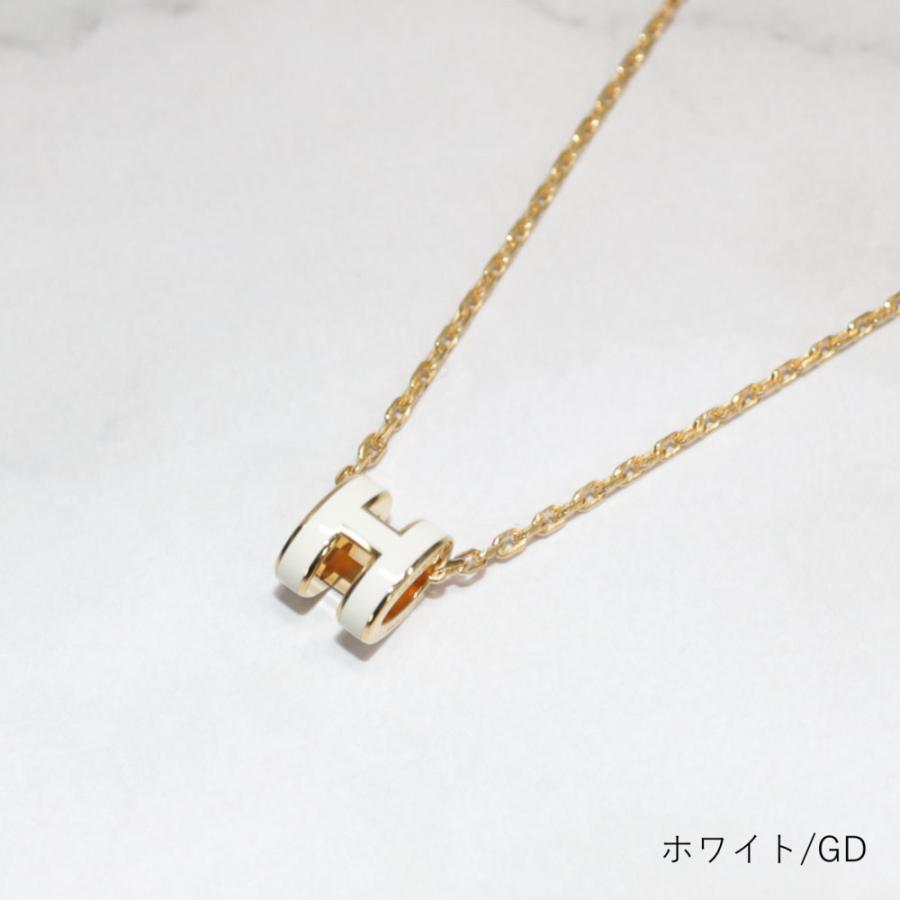 エルメス HERMES アクセサリー POP Hミニ ネックレス レディース  