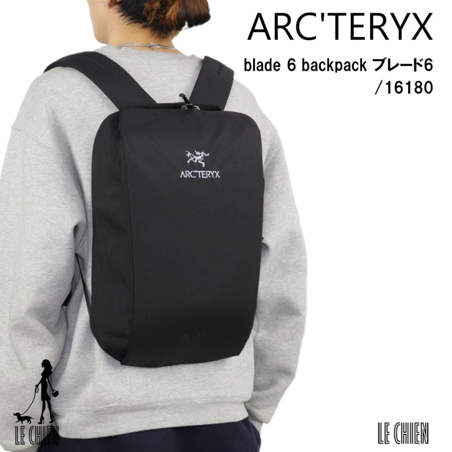 ブレード6 Arc Teryx ブレード6 9arc05 リュック Blade6 新品 アークテリクス バックパック 楽天ランキング1位獲得 最安値挑戦中 アークテリクス メンズ Le Chien Blade6