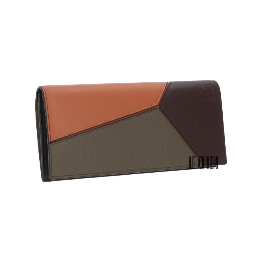 22特集 正規品 ロエベ Loewe メンズ長財布 二つ折り長財布 レザー ブラウン 長財布 Alrc Asia
